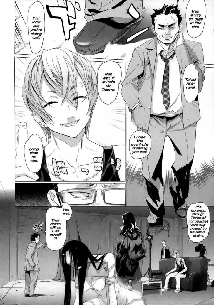 triage_x_3_7