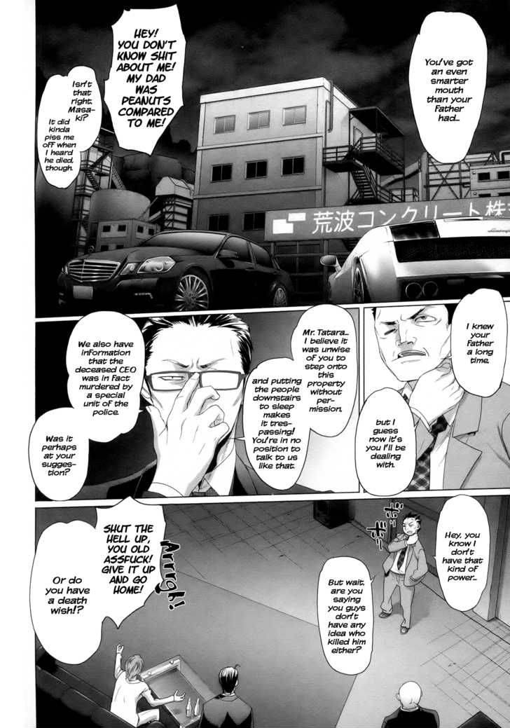 triage_x_3_9