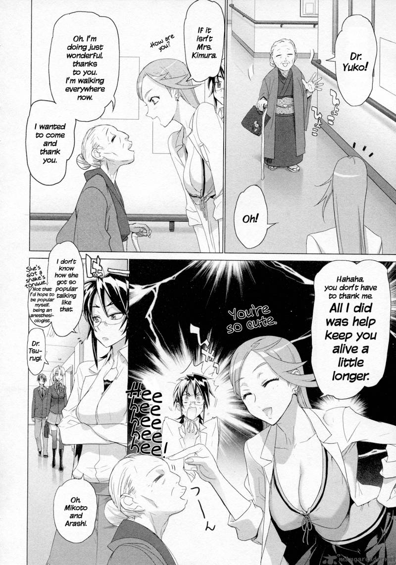triage_x_4_11