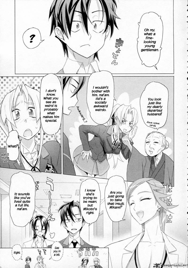 triage_x_4_12