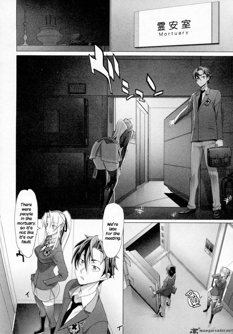 triage_x_4_13