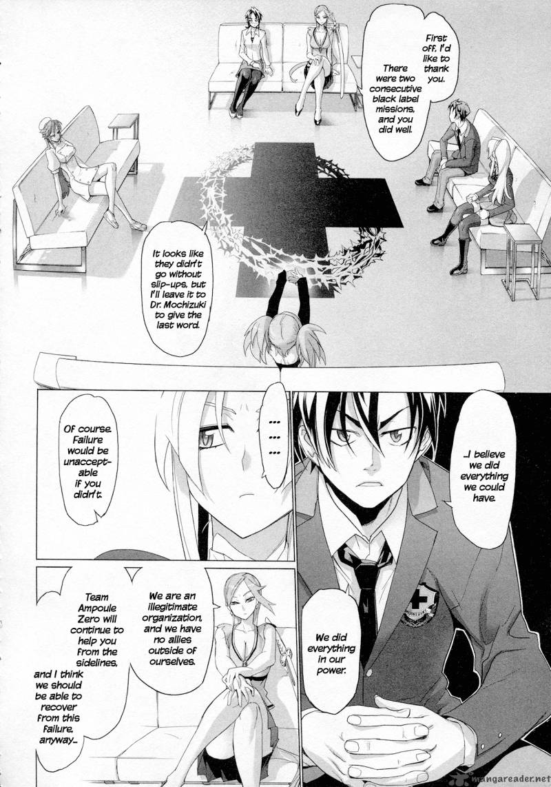 triage_x_4_15
