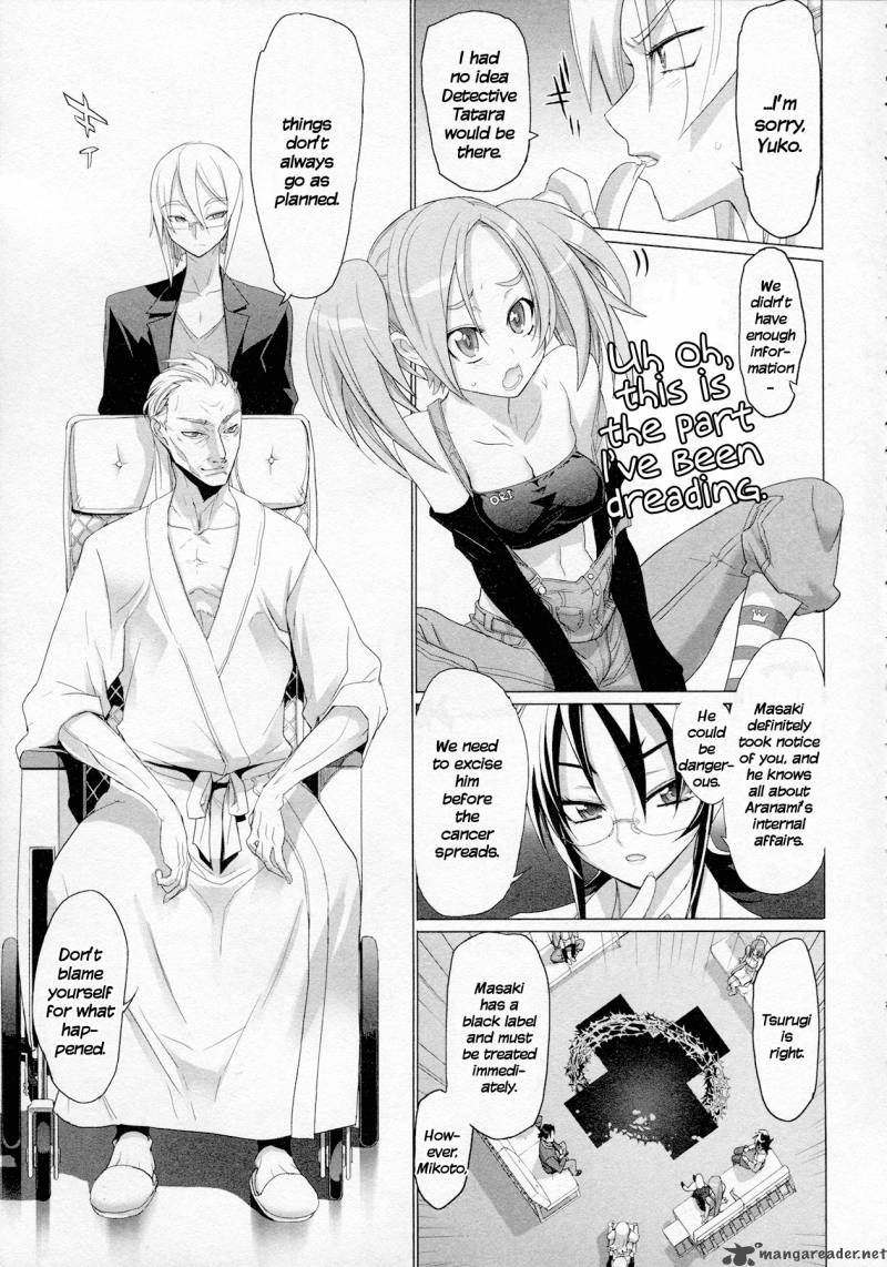 triage_x_4_16