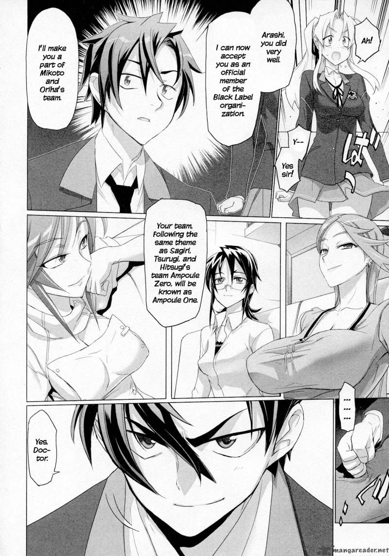 triage_x_4_17