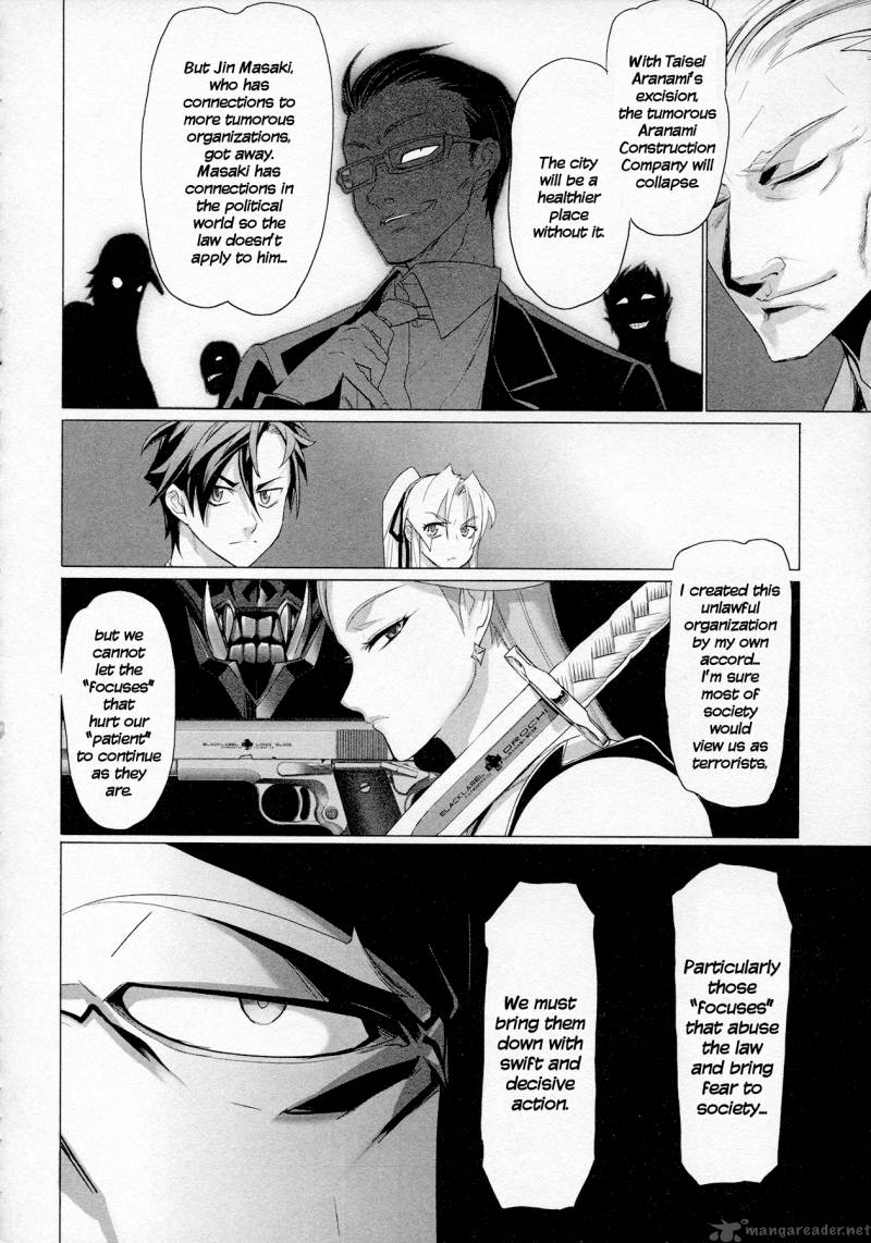 triage_x_4_19