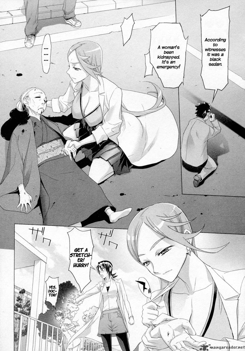 triage_x_4_27
