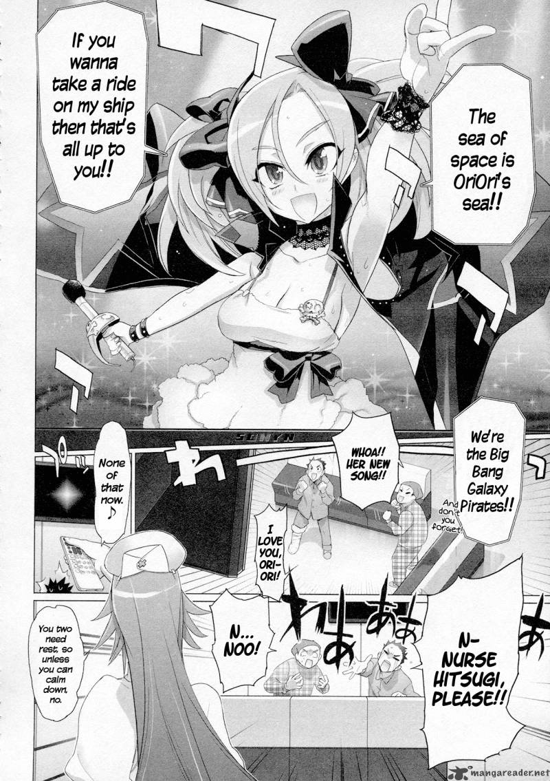 triage_x_4_3