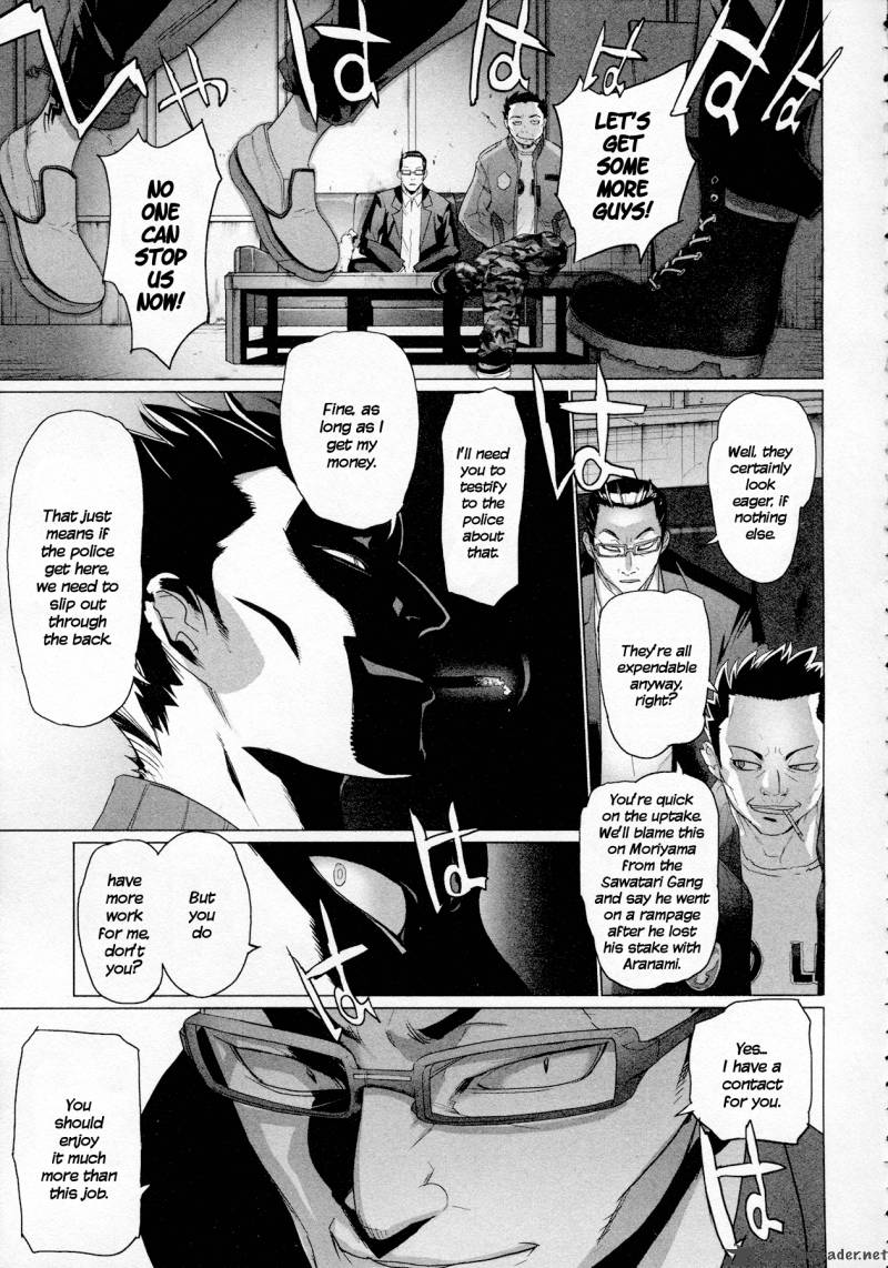 triage_x_4_42