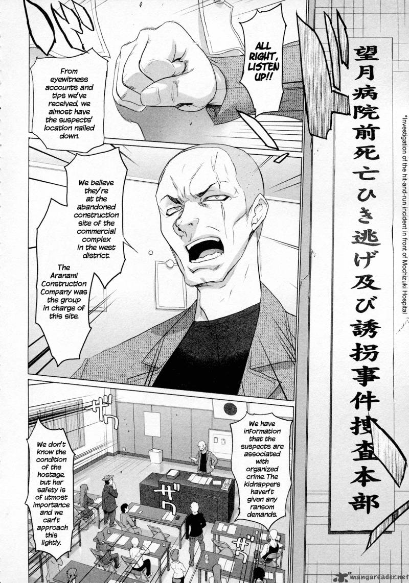 triage_x_4_43