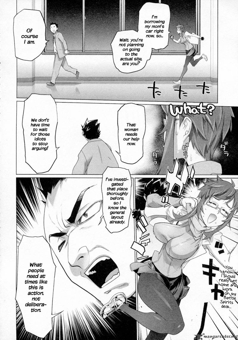 triage_x_4_47