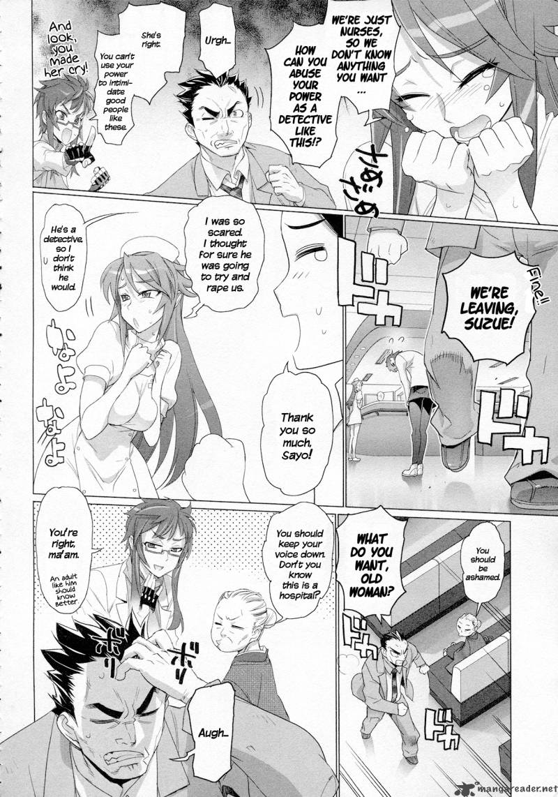 triage_x_4_5