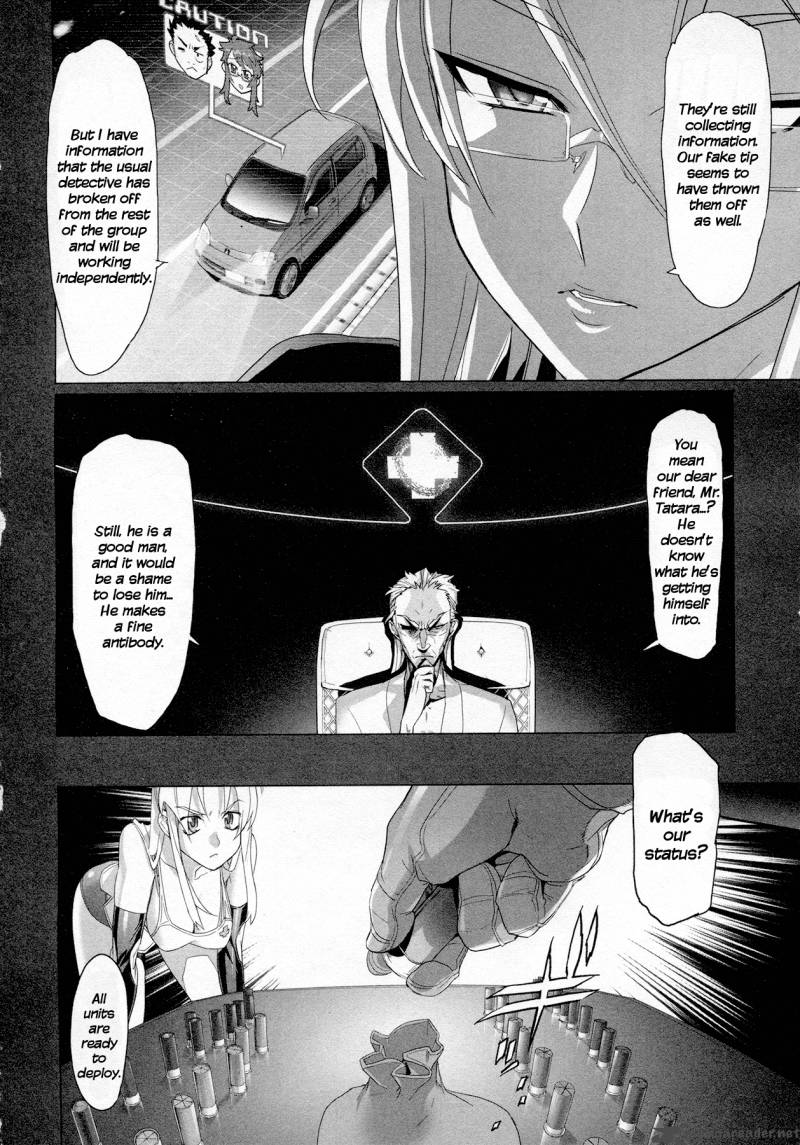 triage_x_4_51