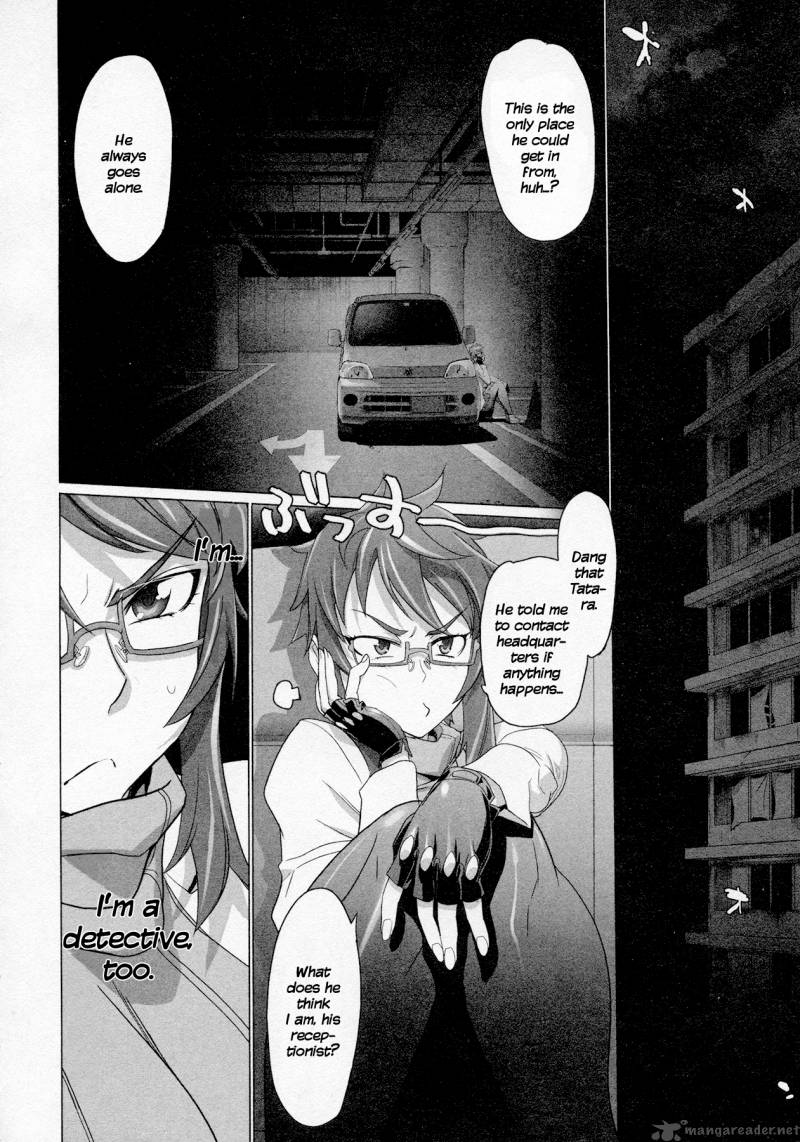 triage_x_4_53