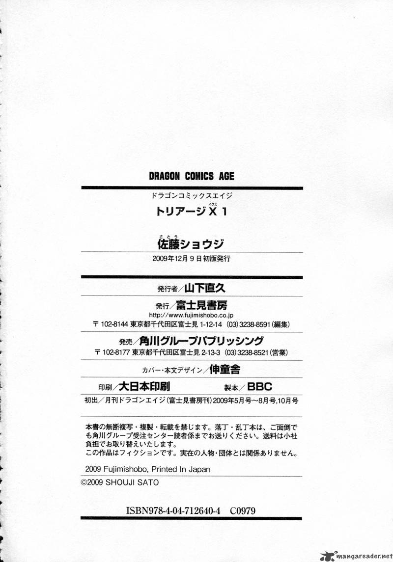 triage_x_4_65