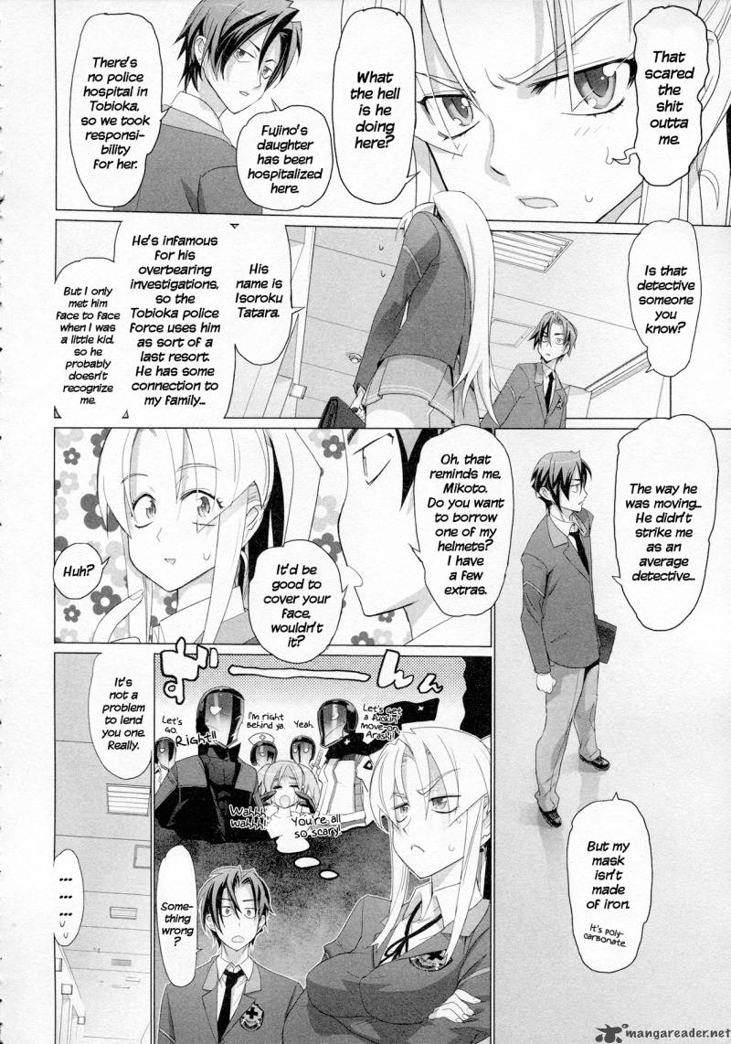 triage_x_4_7