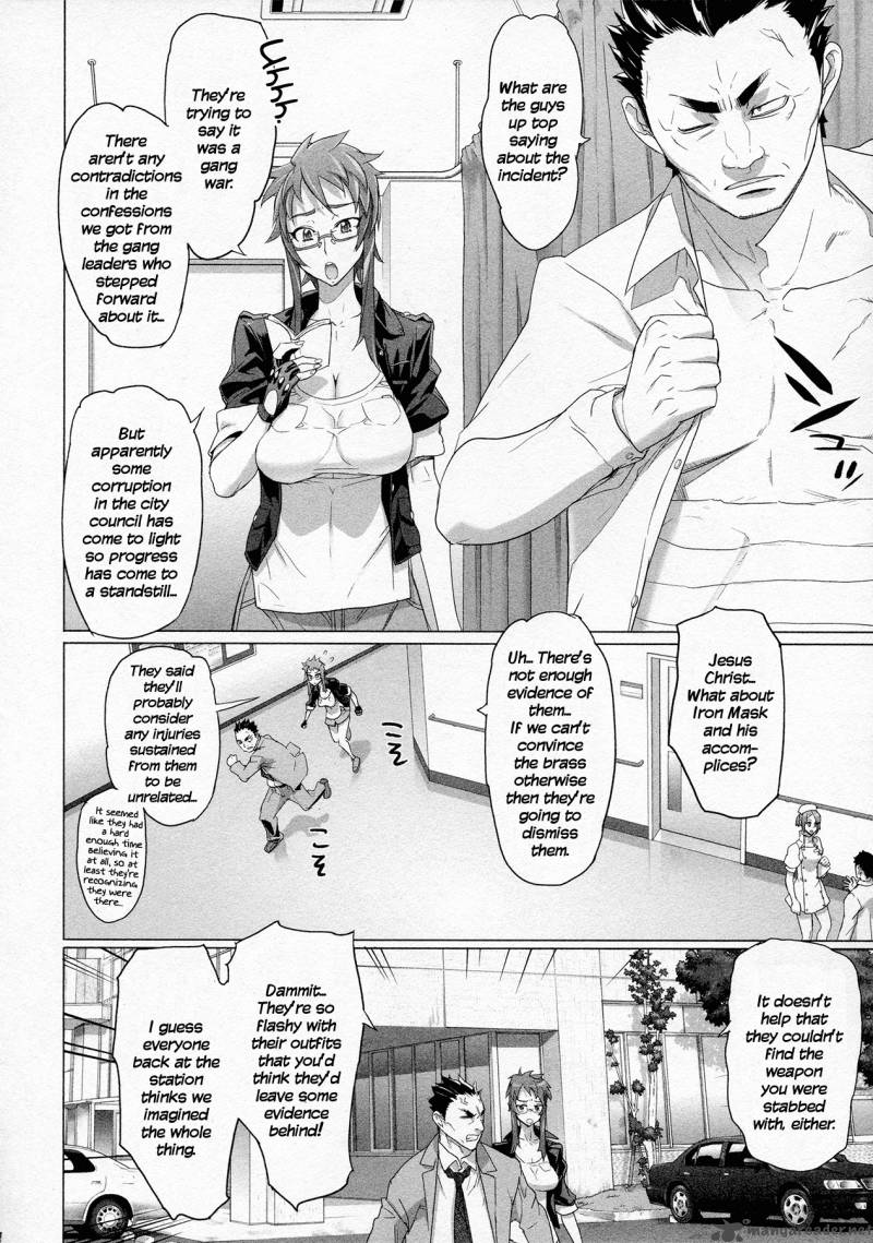 triage_x_5_106