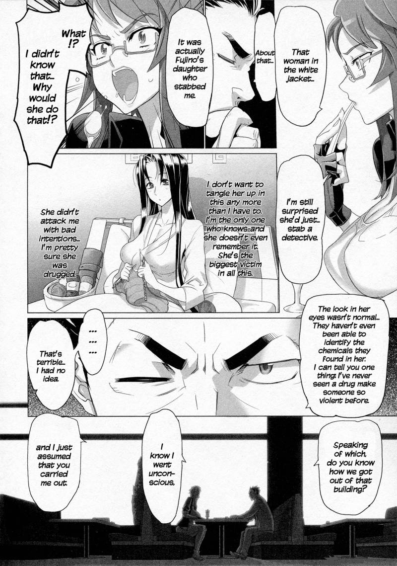 triage_x_5_131