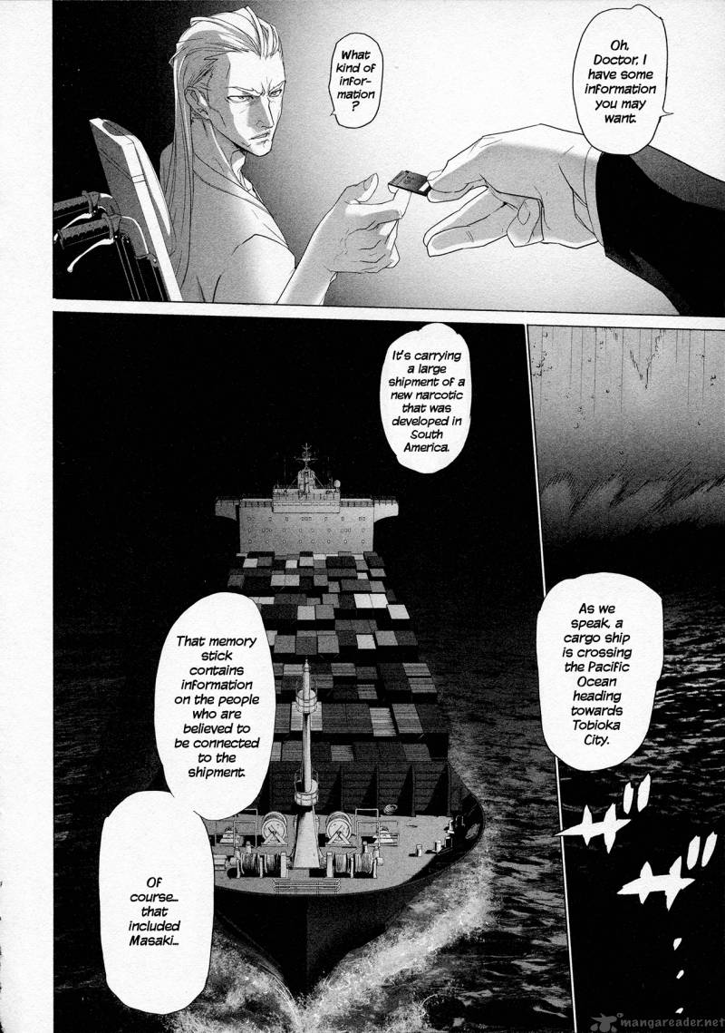 triage_x_5_137