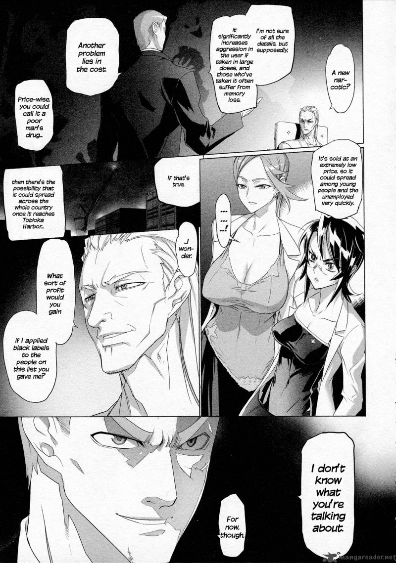 triage_x_5_138