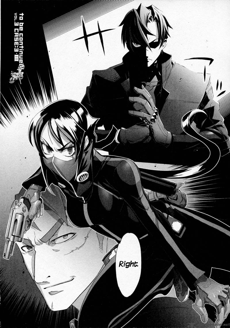triage_x_5_143