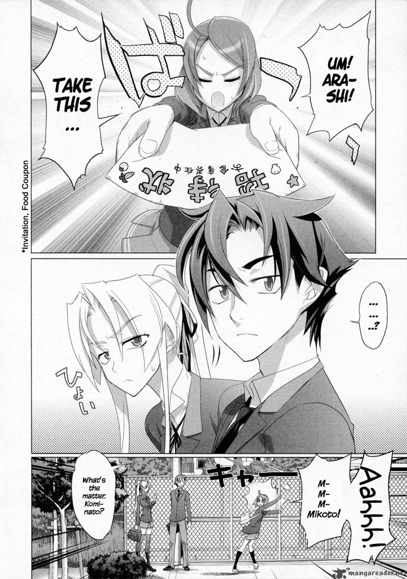 triage_x_5_146