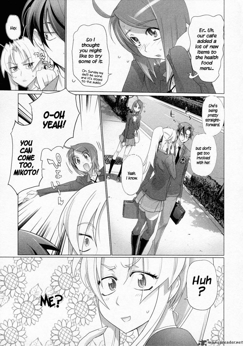 triage_x_5_147