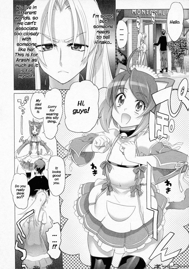 triage_x_5_150