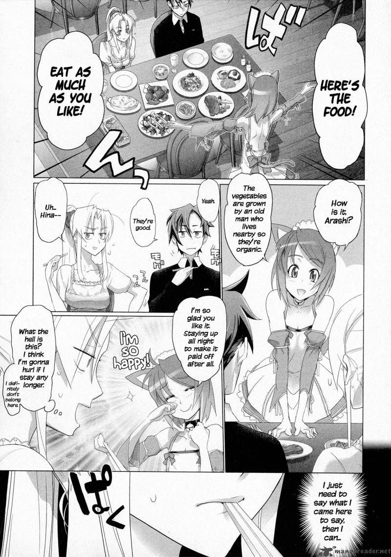 triage_x_5_151