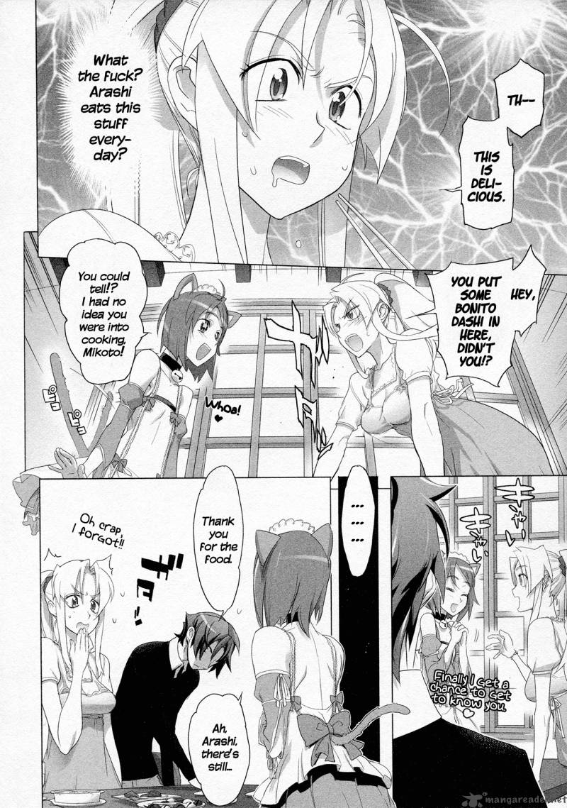 triage_x_5_152