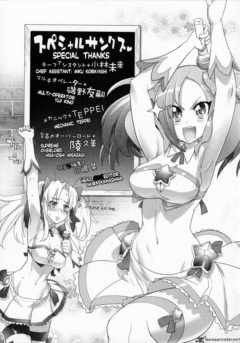 triage_x_5_155