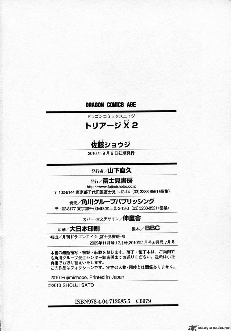triage_x_5_156