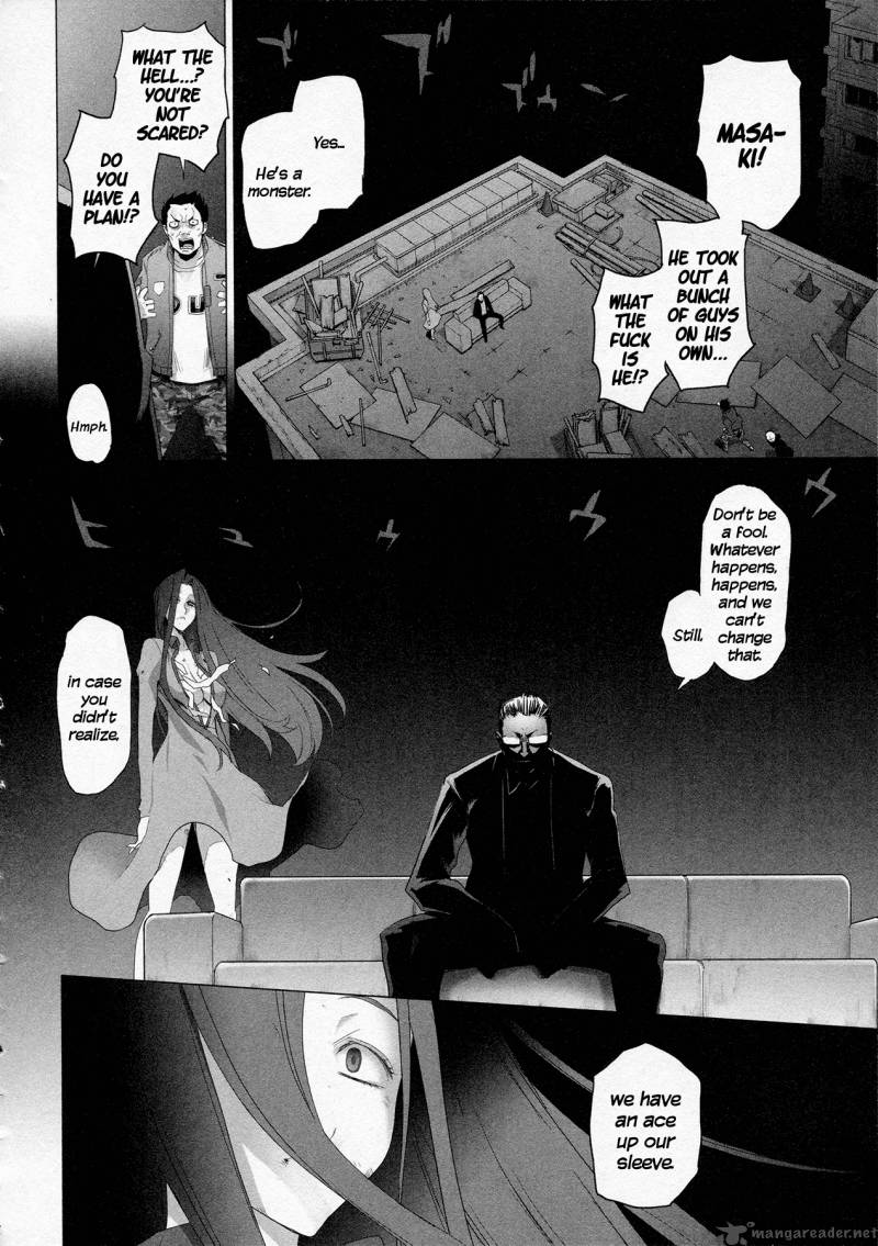 triage_x_5_32