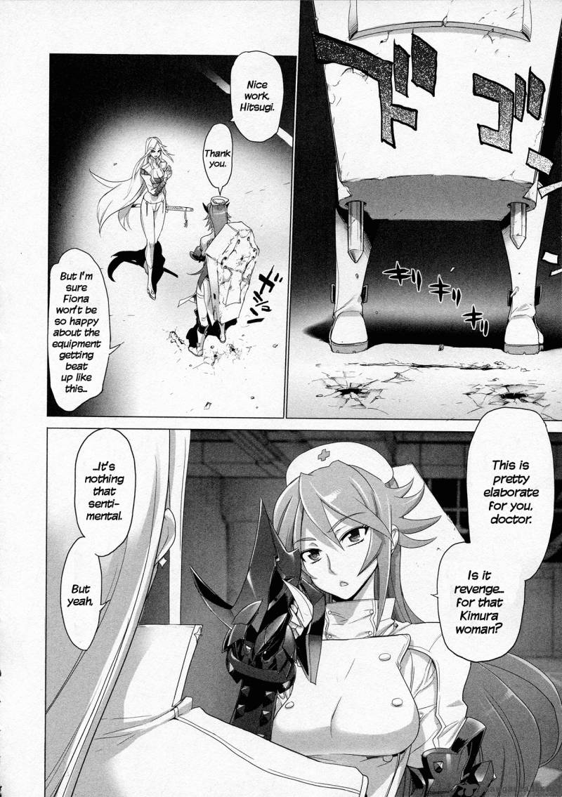 triage_x_5_51