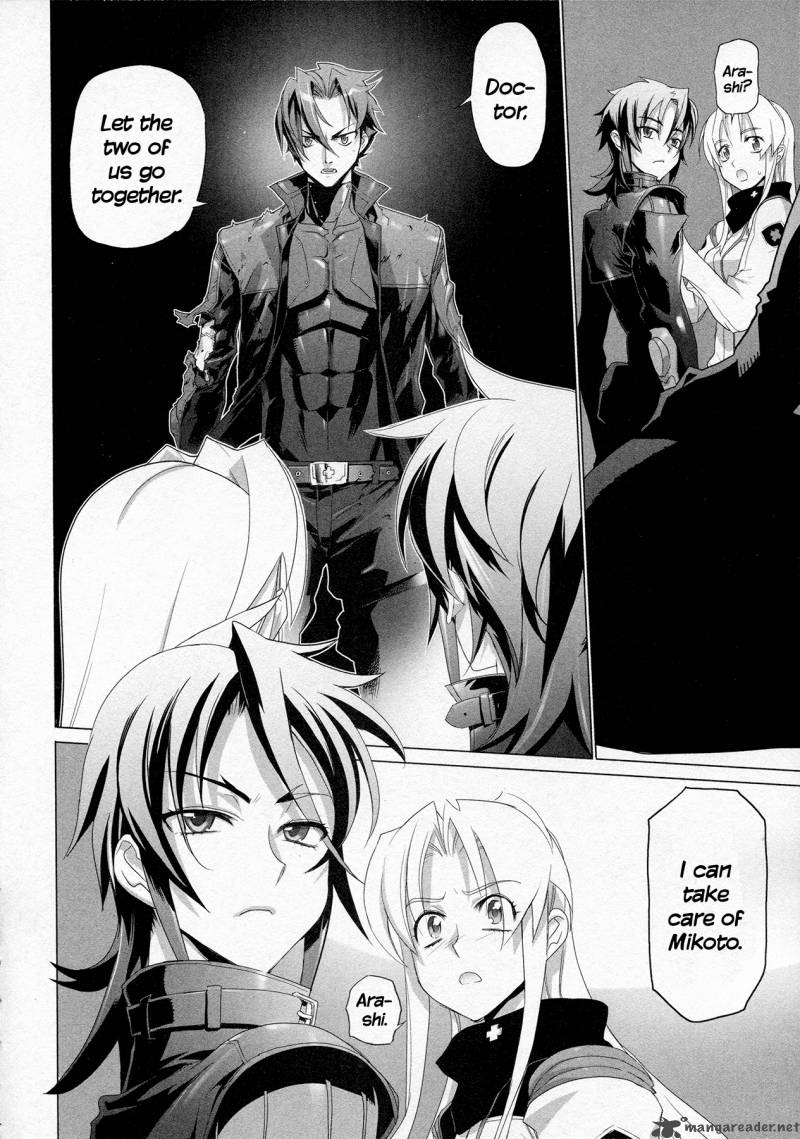 triage_x_5_58