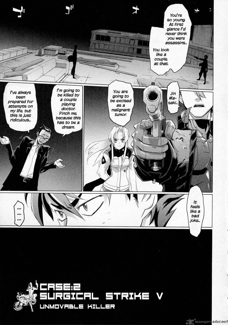 triage_x_5_63