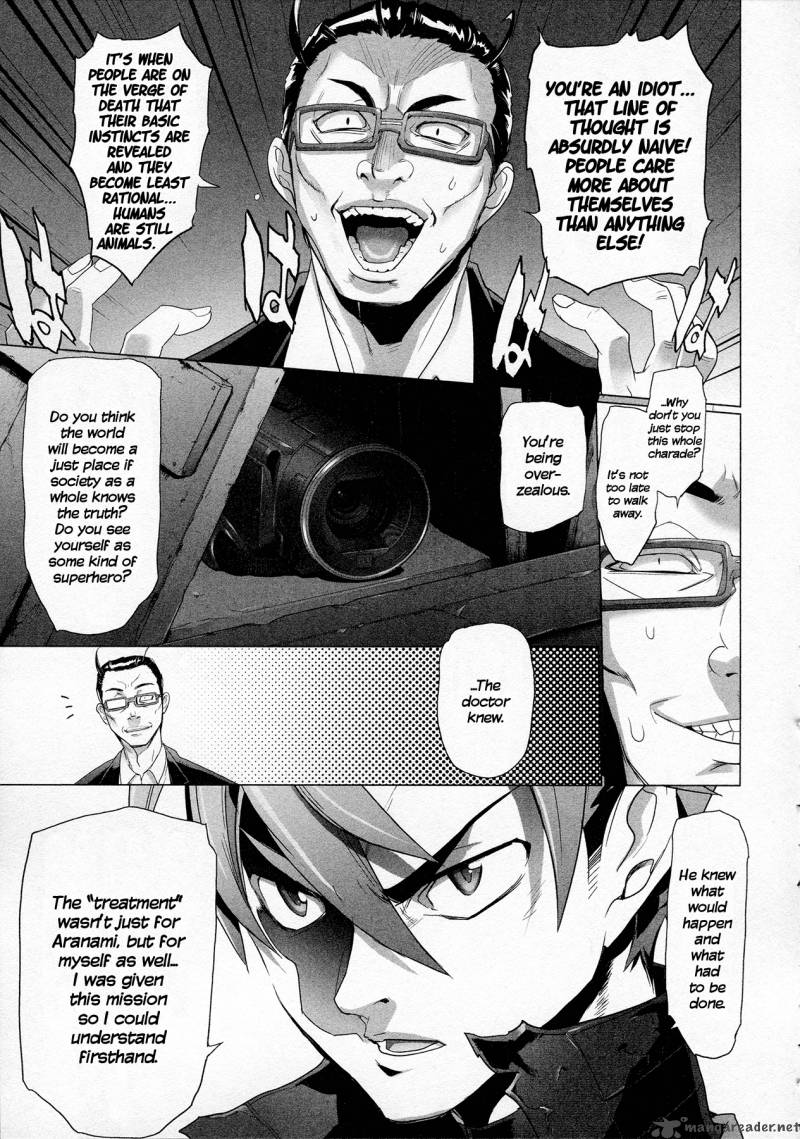 triage_x_5_69