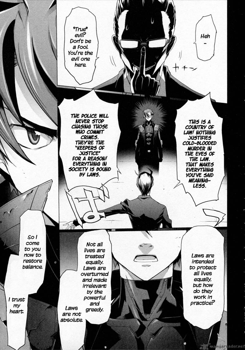 triage_x_5_71