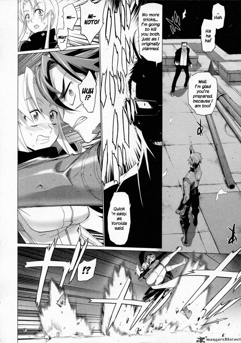 triage_x_5_74
