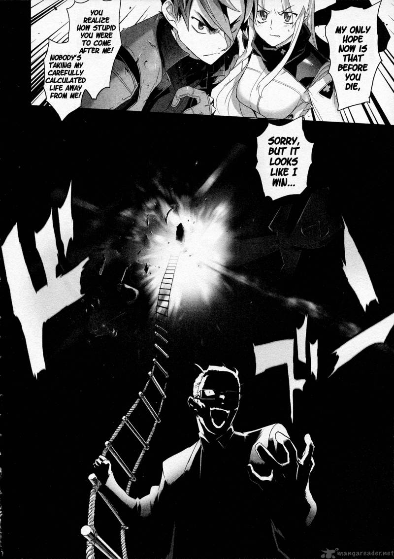 triage_x_5_76