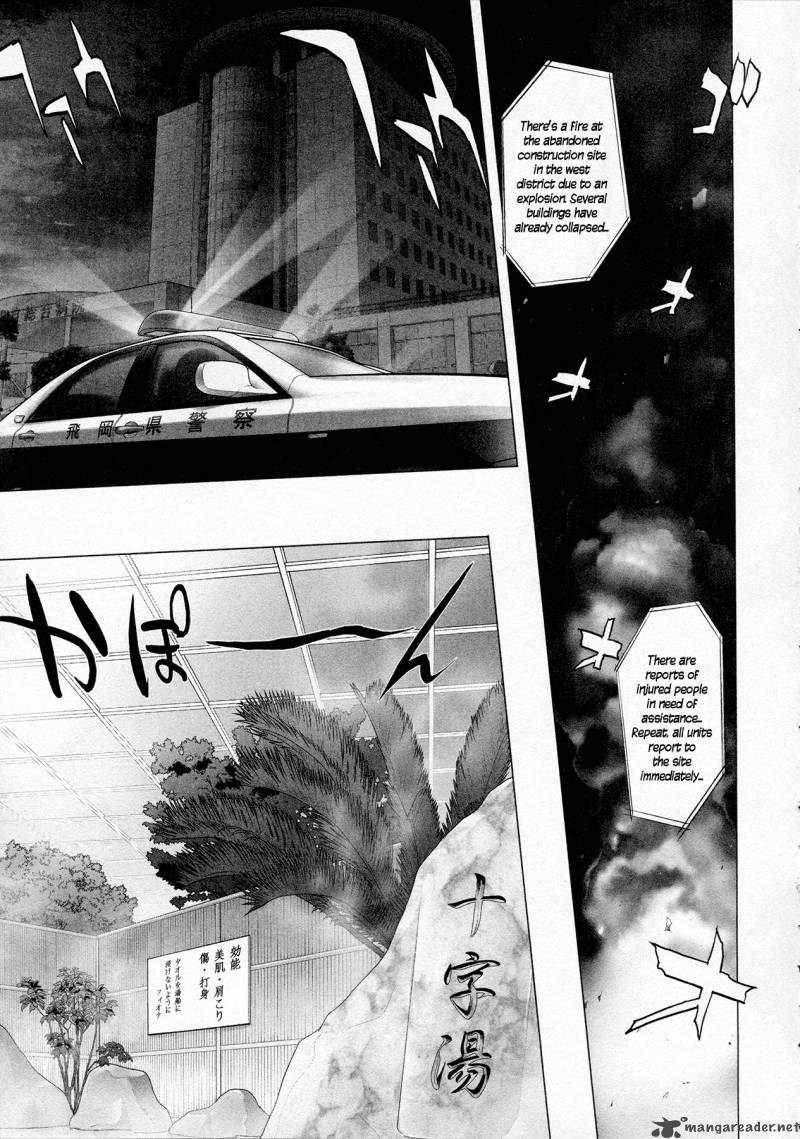 triage_x_5_83