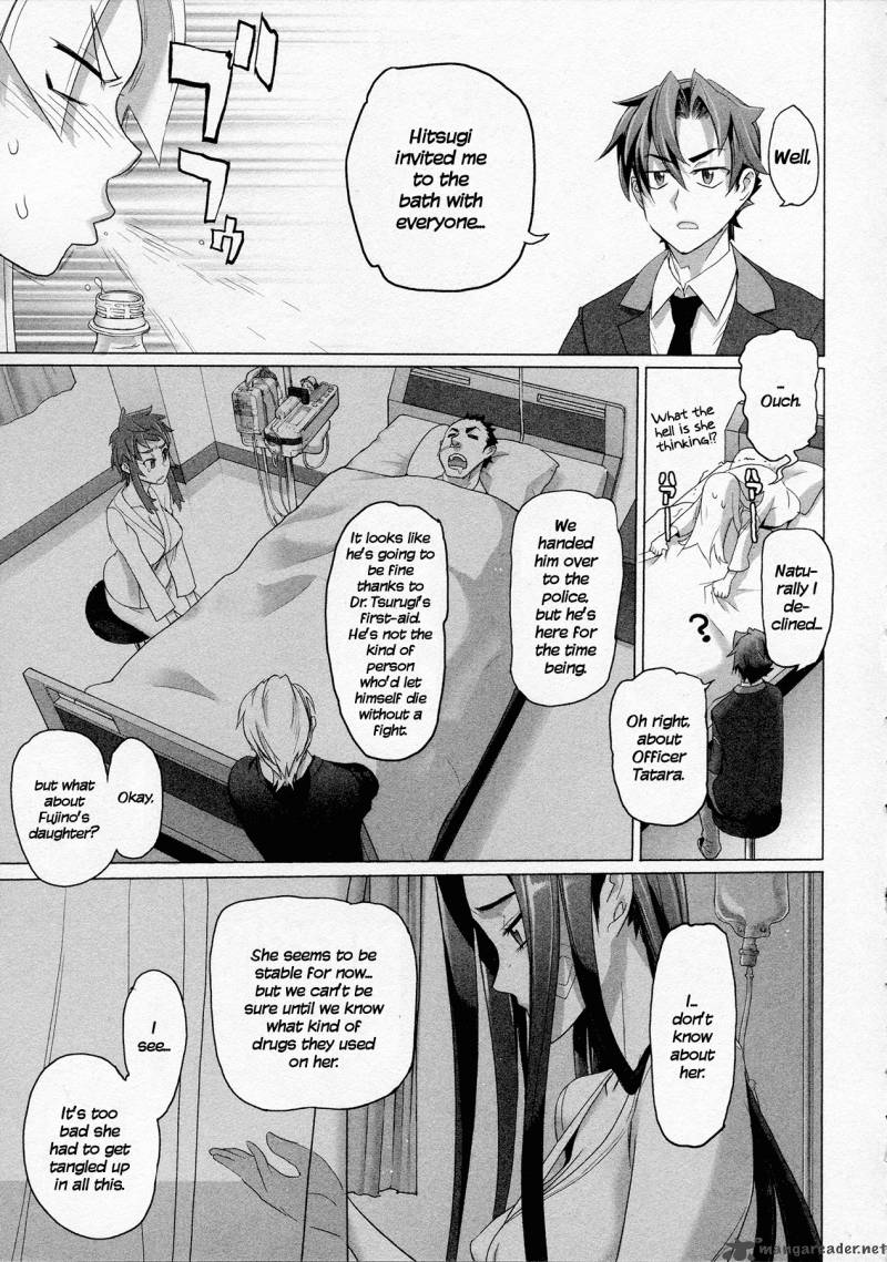 triage_x_5_88