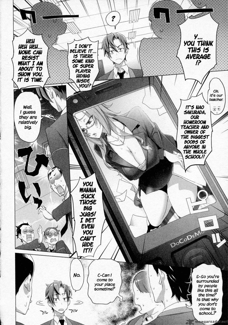 triage_x_5_94