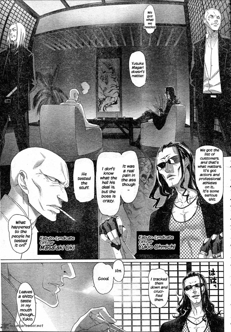 triage_x_6_11