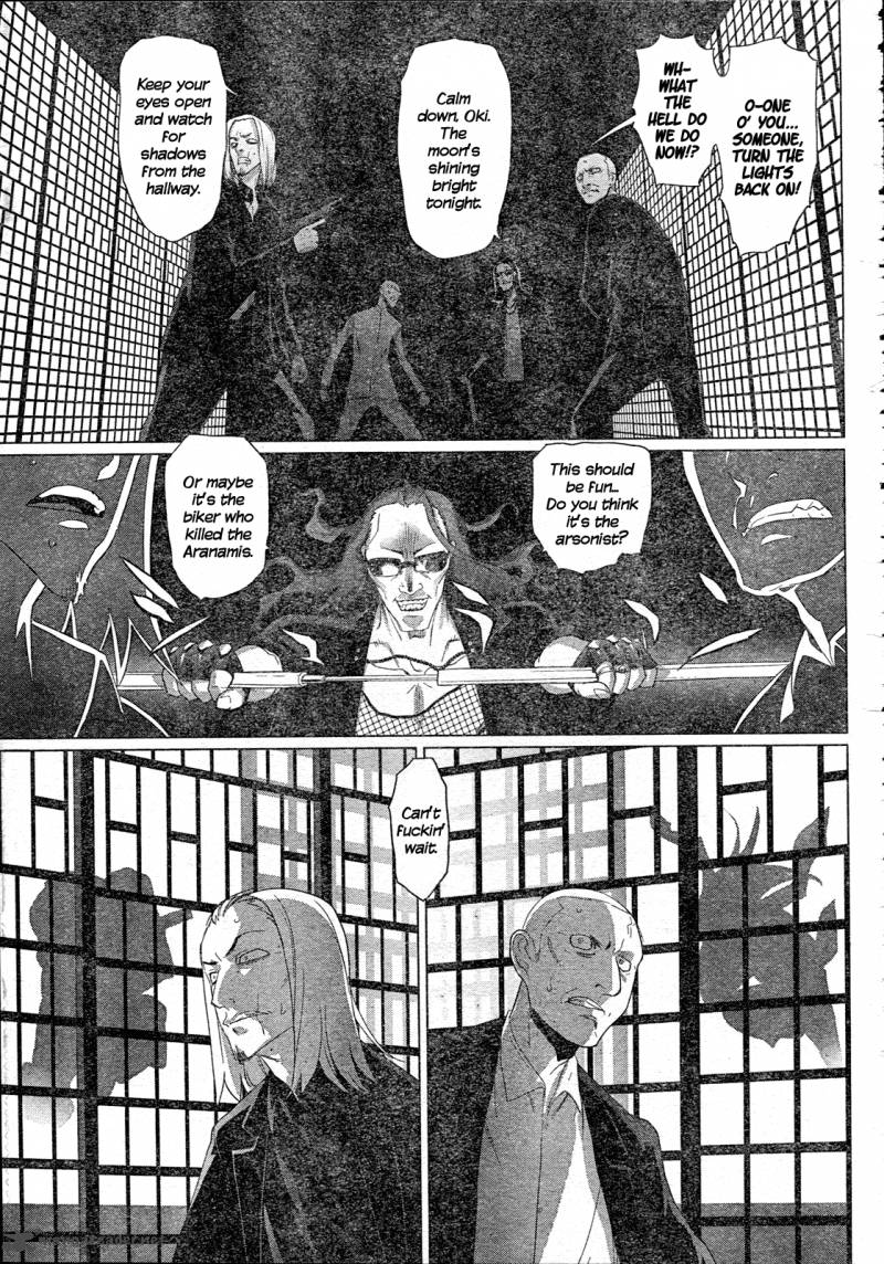 triage_x_6_13