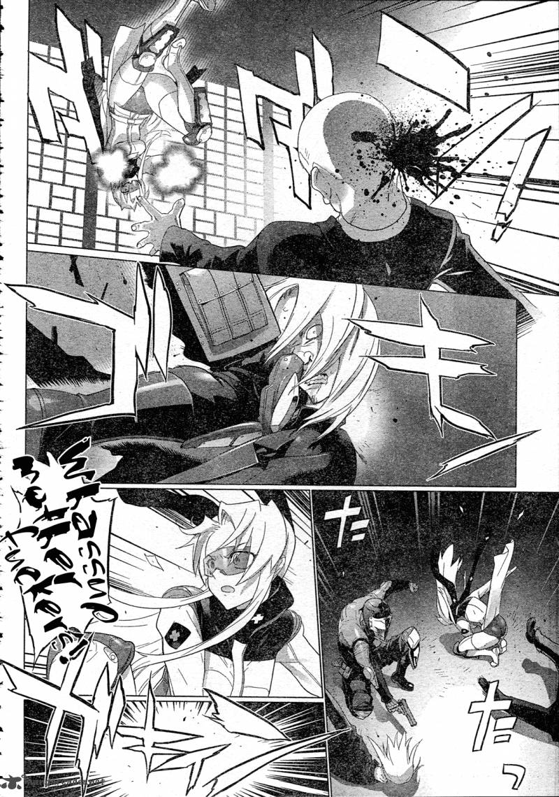 triage_x_6_15