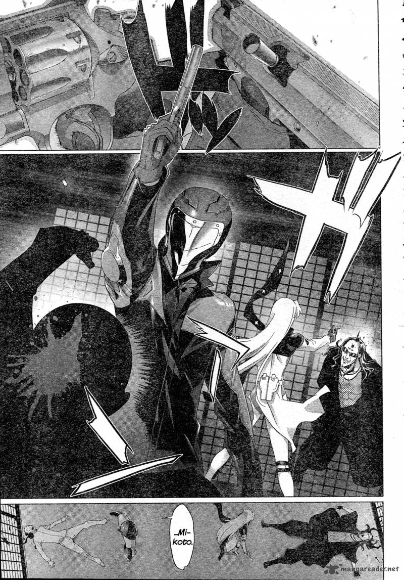triage_x_6_20
