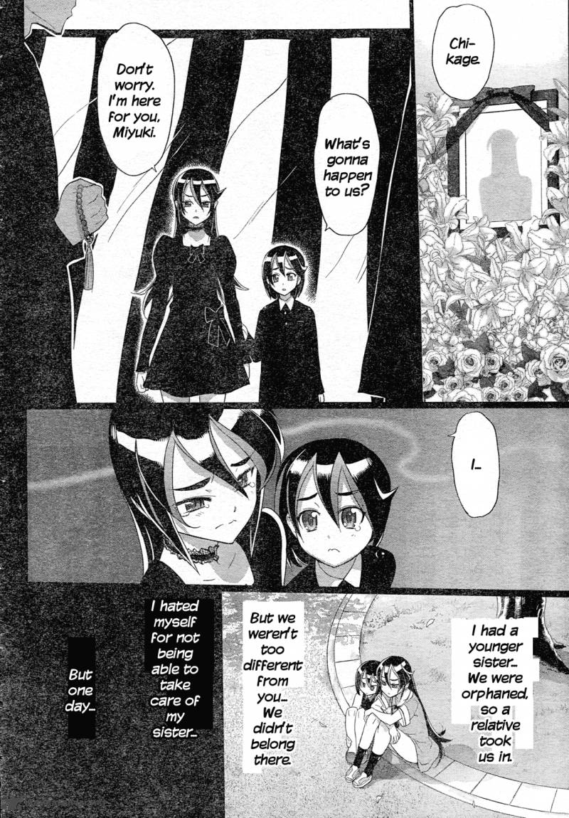 triage_x_8_14