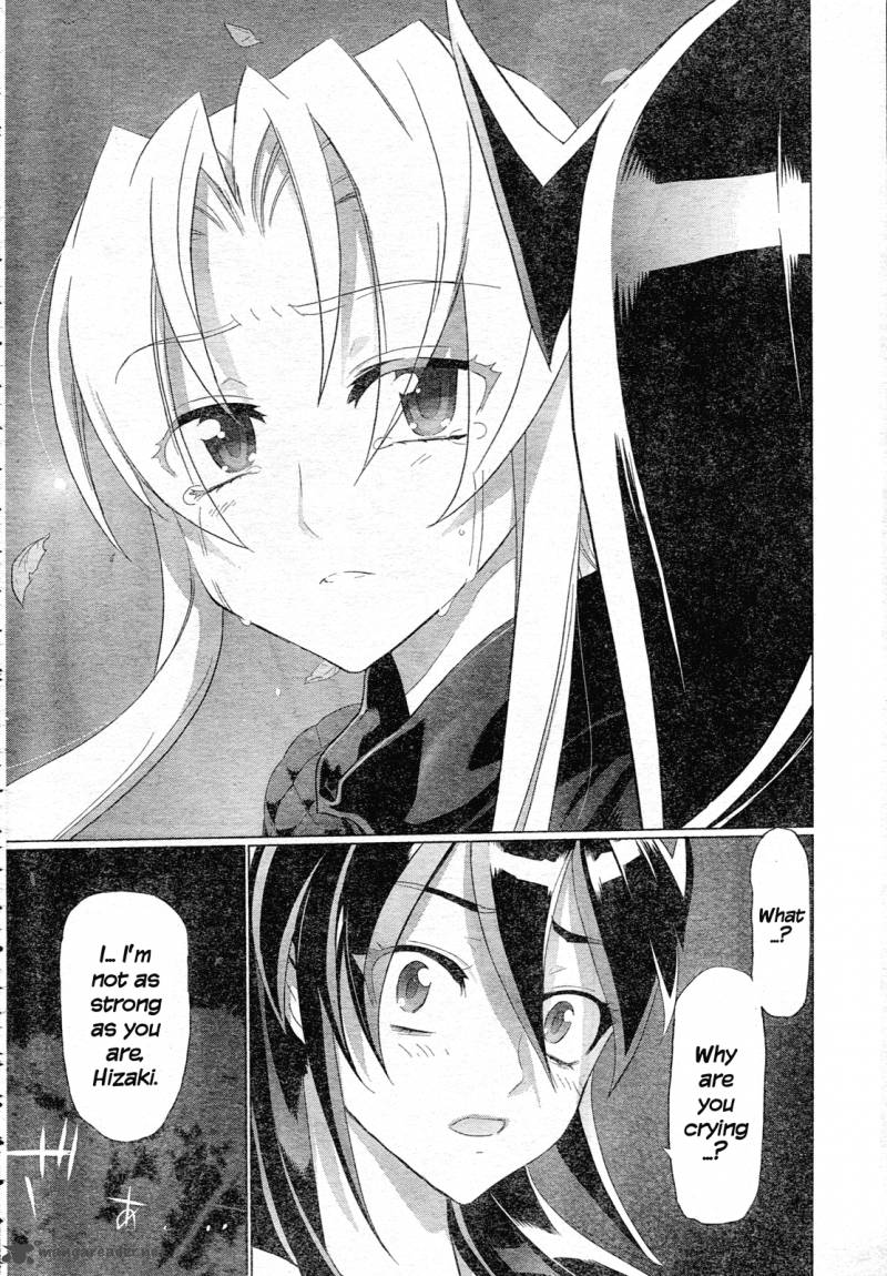 triage_x_8_18