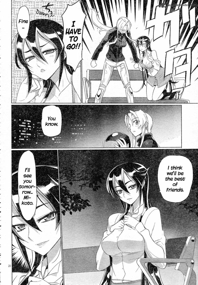 triage_x_8_20