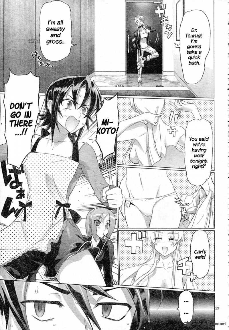 triage_x_8_23